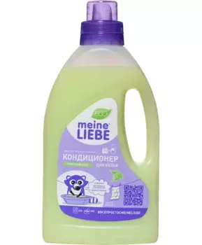 Meine Liebe Кондиционер для белья Утренняя роса концентрат 800 мл