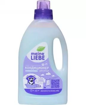 Meine Liebe Кондиционер для белья Весеннее небо, Концентрат 800мл