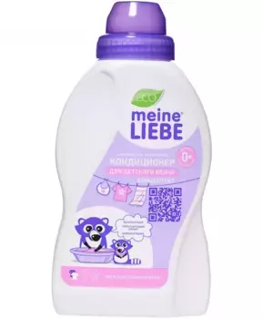 Meine Liebe Кондиционер для детского белья, 500мл