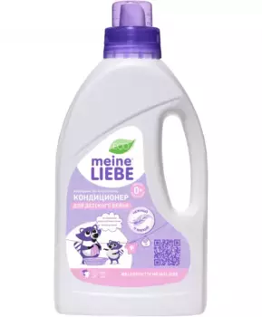 Meine Liebe Кондиционер для детского белья. 800мл