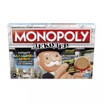 Monopoly Настольная игра монополия Деньги
