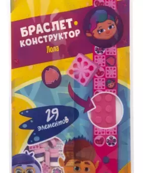 Браслет-конструктор Монсики. Лола