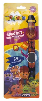 Монсики Браслет-конструктор Рей