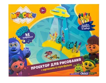 Детский проектор для рисования
