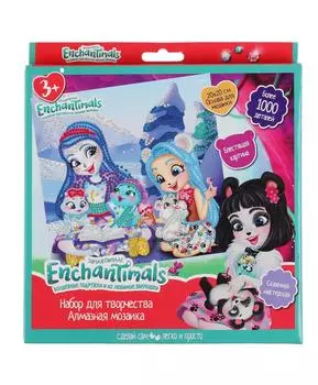 МультиАрт Алмазная мозаика Энчантималс 20*20 см