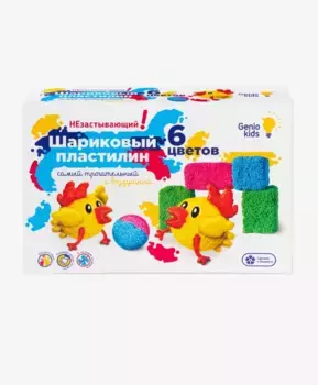 Набор для детской лепки Genio Kids Шариковый пластилин 6 цветов незастывающий
