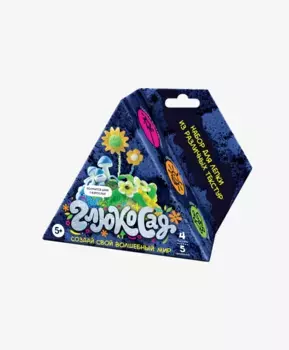 Набор для лепки Глюкосад малый синий