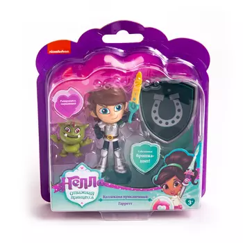 Набор "Коллекция приключений" Гарретт с аксессуарами