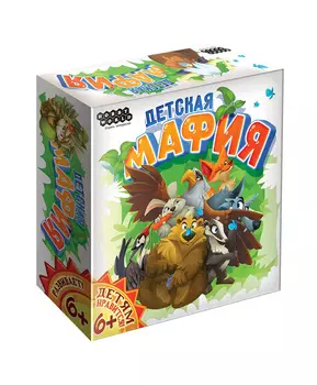 Настольная игра Hobby World Детская мафия