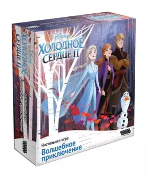 Настольная игра Hobby World Холодное сердце 2 Волшебное приключение