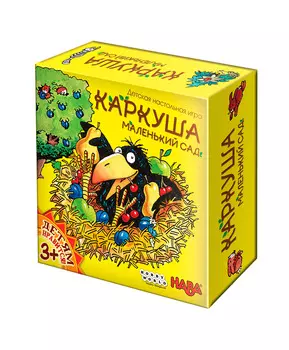 Настольная игра Hobby World Каркуша Маленький Сад