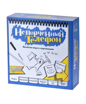 Настольная игра Magellan Испорченный телефон (Издание 2019)