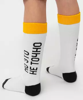 Носки высокие белые Button Blue