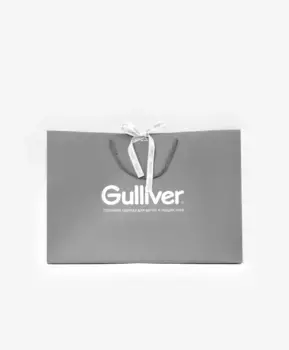 Пакет подарочный большой Gulliver