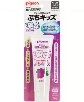 PIGEON Зубная паста с ароматом винограда 18 мес, 50г