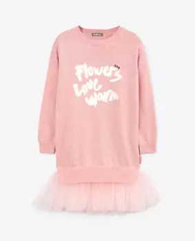 Платье вязаное розовое Gulliver (134)