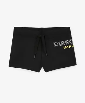 Плавки-боксеры для мальчика черные с принтом Gulliver