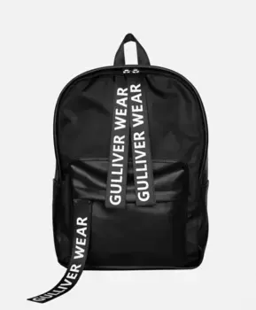 Рюкзак черный Gulliver (One size)