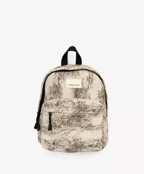 Рюкзак для мальчика с принтом бежевый Gulliver