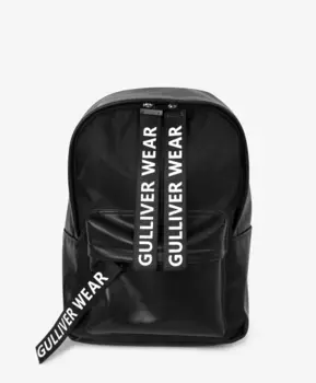Рюкзак комбинированный черный Gulliver (One size)