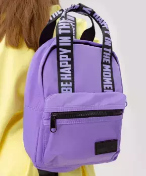 Рюкзак-сумка фиолетовый Button Blue (One size)