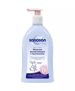 Sanosan Молочко увлажняющее с пантенолом, 500 мл