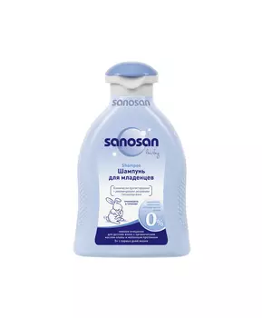 Sanosan Шампунь для младенцев, 200 мл