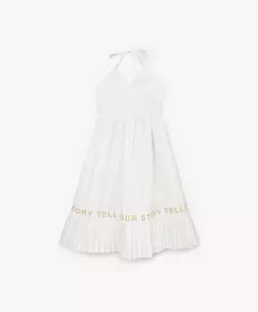 Сарафан с открытой спиной белый для девочек Gulliver (164)
