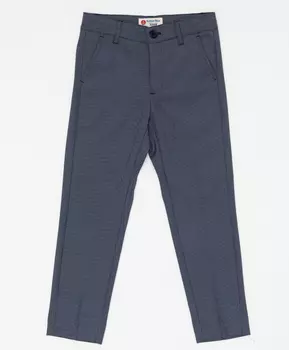 Серые брюки с узором "точка" Button Blue