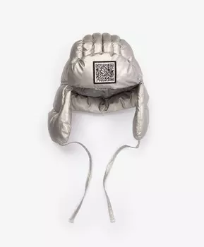 Шапка-ушанка серебристого цвета Gulliver (46-48)