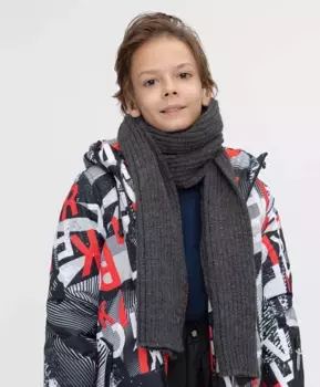 Шарф вязаный серый Button Blue (160*22)