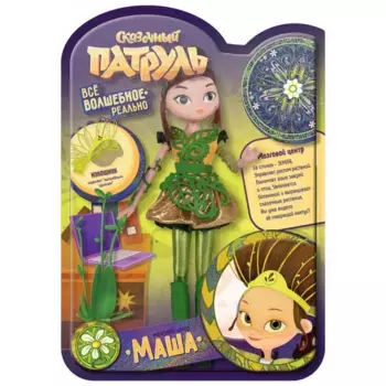 Сказочный Патруль Кукла Magic Маша