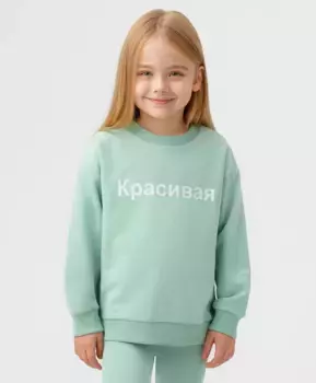 Свитшот оверсайз светло-зеленый Button Blue (134)