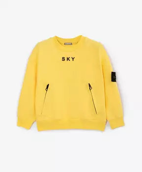 Свитшот яркий желтый для мальчика Gulliver (128)