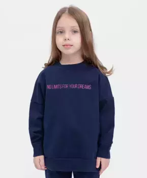 Свитшот синий Button Blue (128)