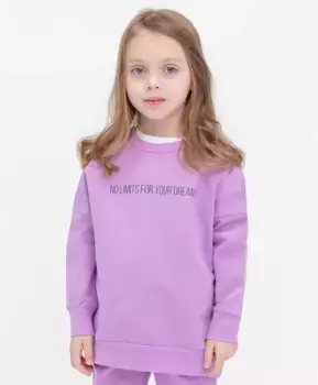 Свитшот сиреневый Button Blue (110)