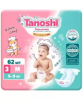 Tanoshi Подгузники для детей, размер M 5-9 кг, 62 шт.