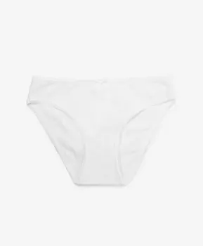 Трусы белые Gulliver