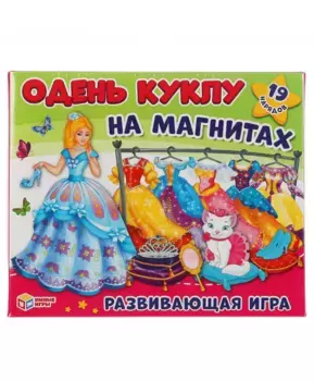 Умные игры Игра-одевайка Одень куклу