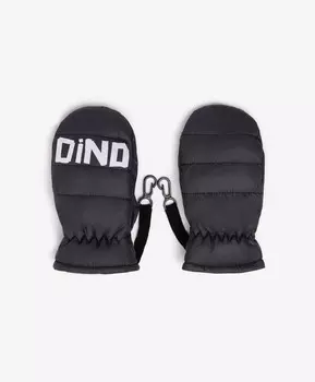 Варежки плащевые синие для мальчика Gulliver (10)