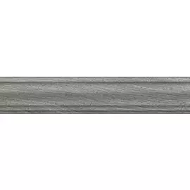 Арсенале Плинтус SG5160\BTG серый 39,6х8