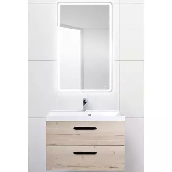 База под раковину BelBagno Aurora-700-2C-SO-RGB