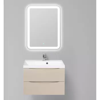 База под раковину BelBagno Marino-700-2C-SO-CO-P