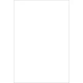 Белое солнце Плитка (8000) 20х30 96м2