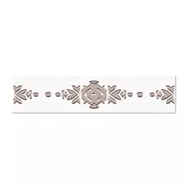 Chateau Бордюр mocca Lis 20,1х4,7