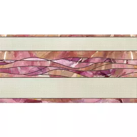 Dec Acuarela Losanga Декор 22,5х45