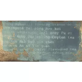 Gatsby turquoise Керамогранит 02 30х60