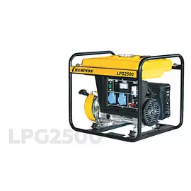 Генератор CHAMPION LPG2500
