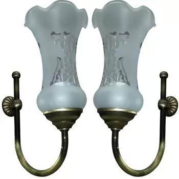 Комплект светильников Opadiris 00000001041