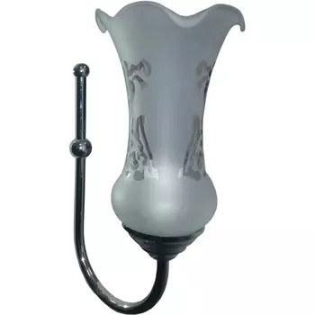 Комплект светильников Opadiris Z0000006243